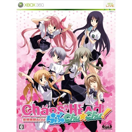Chaos Head - Love Chu*Chu! [Limited Edition] XBOX 360 (gebraucht)