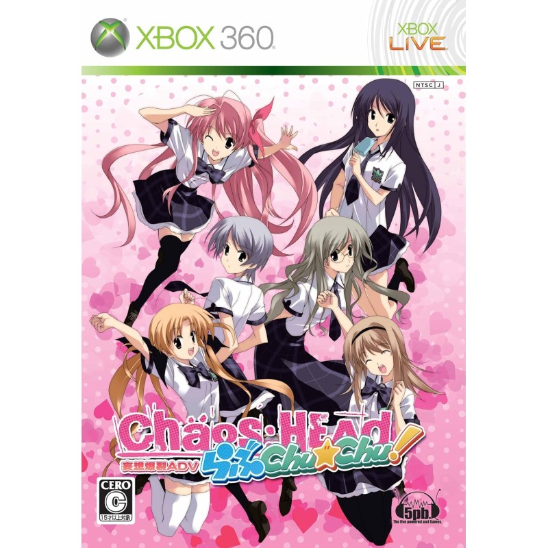 Chaos Head - Love Chu*Chu! XBOX 360 (gebraucht) Chaos Head - Love Chu*Chu! XBOX 360 (gebraucht)
