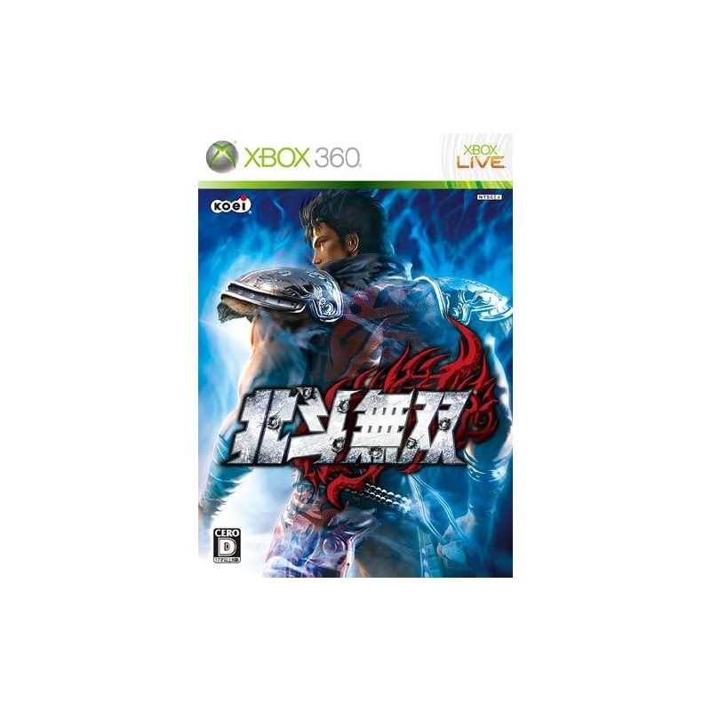 Hokuto Musou XBOX 360 (gebraucht) Hokuto Musou XBOX 360 (gebraucht)