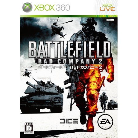 Battlefield: Bad Company 2 XBOX 360 (gebraucht)