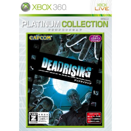 Dead Rising (Platinum Collection Reprint) XBOX 360 (gebraucht)