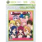 Dream Club (Platinum Collection) XBOX 360 (gebraucht)