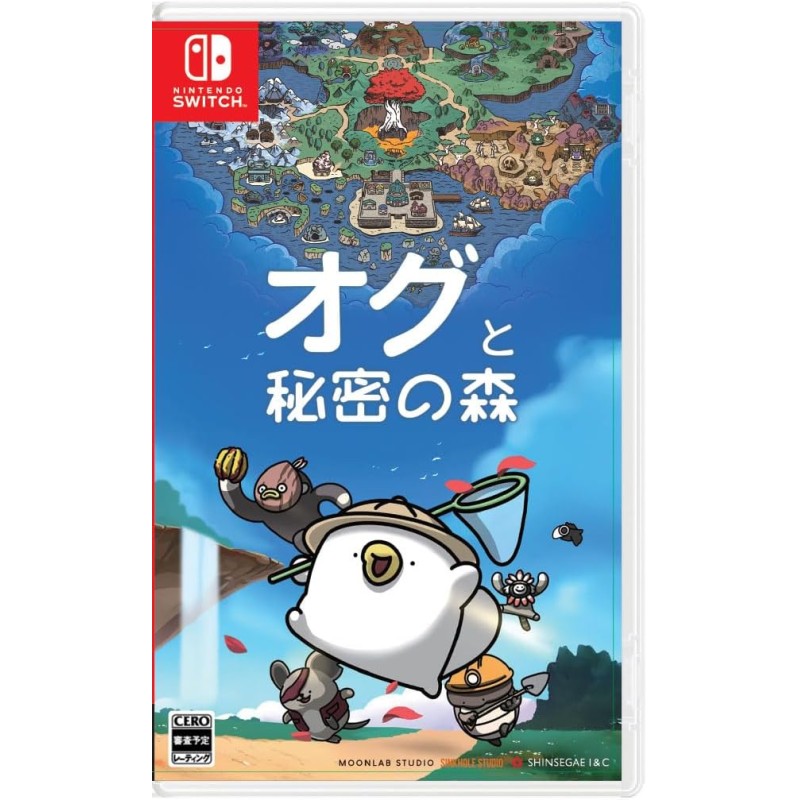 Ogu and the Secret Forest Switch Ogu and the Secret Forest Switch