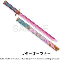 Yasha: Legends of the Demon Blade [Limited Edition] (Multi-Language) Switch