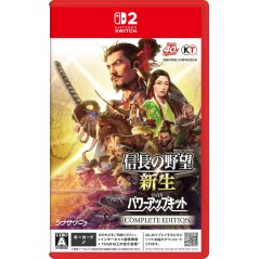 Nobunaga’s Ambition: Rebirth with Power-Up Kit Complete Edition Switch 2