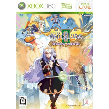 Espgaluda II Black Label XBOX 360 (gebraucht)