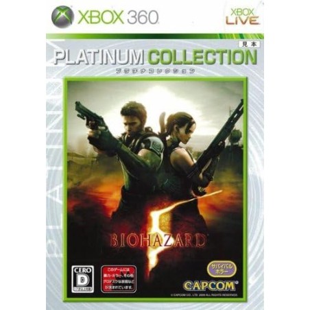 Biohazard 5 (Platinum Collection) XBOX 360 (pre-owned)