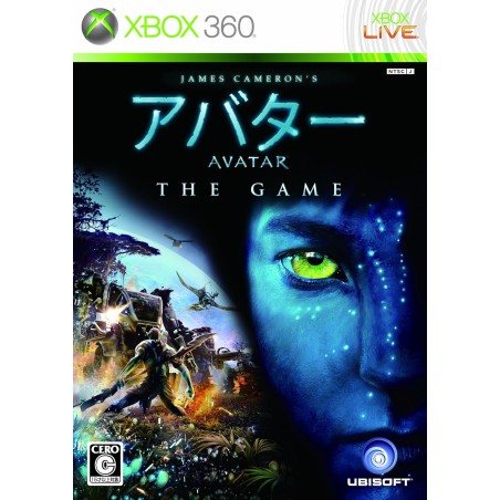 James Cameron's Avatar: The Game XBOX 360 (gebraucht)