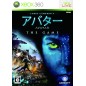 James Cameron's Avatar: The Game XBOX 360 (pre-owned)