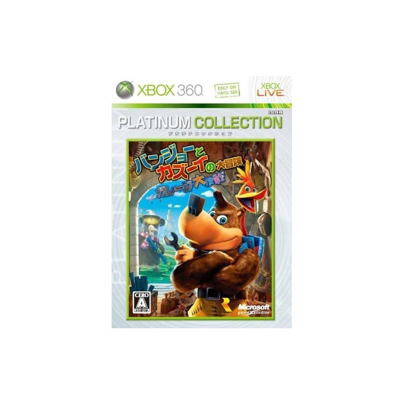 Banjo-Kazooie: Nuts & Bolts (Platinum Collection) XBOX 360 (pre-owned) Banjo-Kazooie: Nuts & Bolts (Platinum Collection) XBOX 360 (pre-owned)