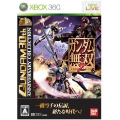 Gundam Musou 2 (Gundam 30th Anniversary Collection) XBOX 360 (pre-owned)