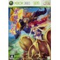 Mushihimesama Futari Ver 1.5 XBOX 360 (gebraucht) Mushihimesama Futari Ver 1.5 XBOX 360 (gebraucht)