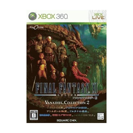 Final Fantasy XI: Vana'diel Collection 2 XBOX 360 (gebraucht)