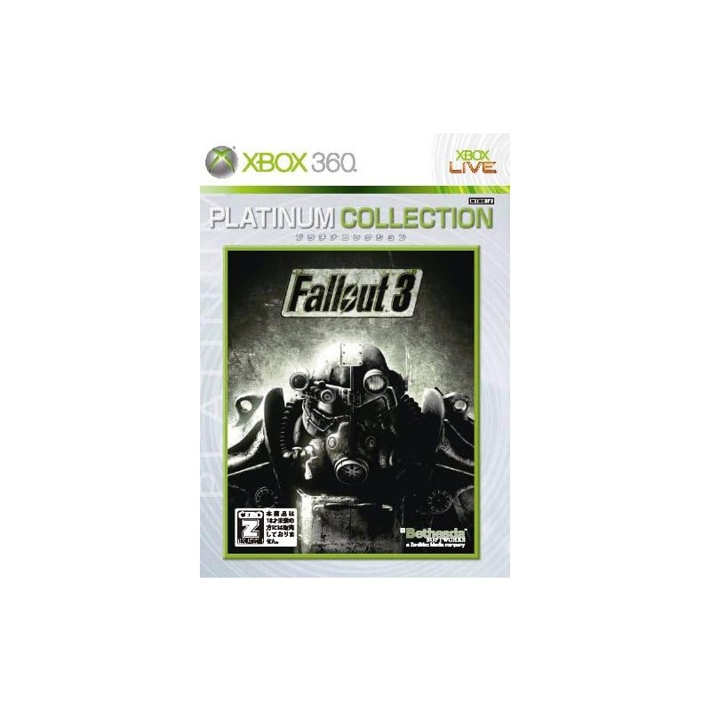Fallout 3 (Platinum Collection) XBOX 360 (pre-owned)