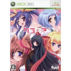 Tayutama: Kiss on my Deity [Limited Edition] XBOX 360 (gebraucht)