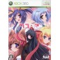 Tayutama: Kiss on my Deity [Limited Edition] XBOX 360 (pre-owned)