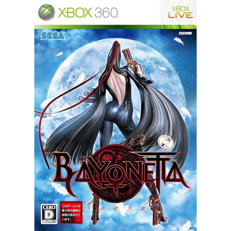 Bayonetta XBOX 360 (gebraucht)