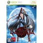 Bayonetta XBOX 360 (gebraucht)