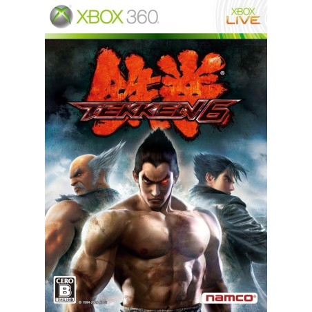 Tekken 6 XBOX 360 (pre-owned)