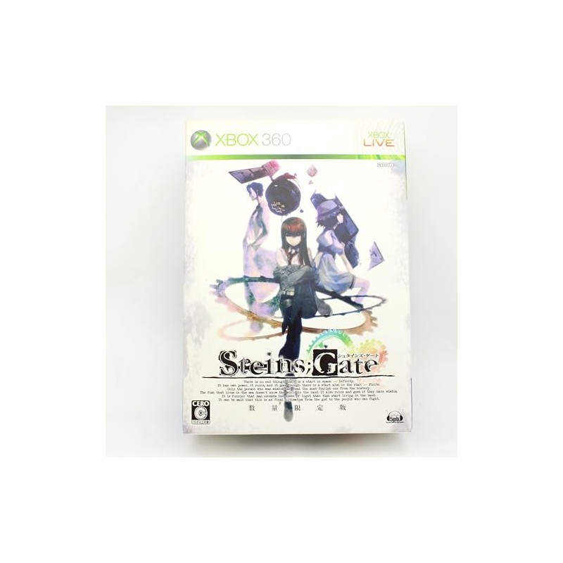 Steins Gate [Limited Edition] XBOX 360 (pre-owned)