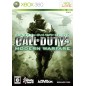 Call of Duty 4: Modern Warfare (Platinum Collection) XBOX 360 (gebraucht)