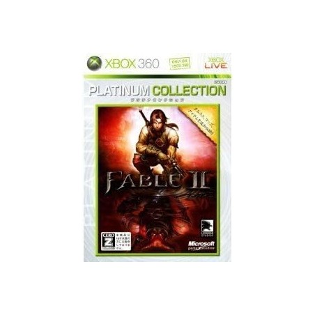 Fable II (Platinum Collection) XBOX 360 (pre-owned)