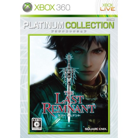 The Last Remnant (Platinum Collection) XBOX 360 (gebraucht)