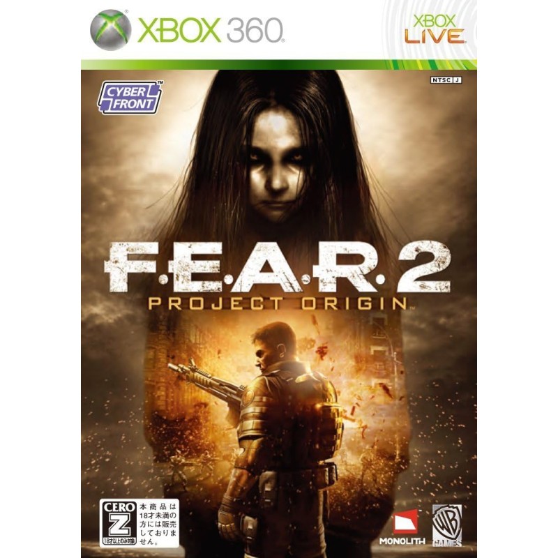F.E.A.R. 2: Project Origin XBOX 360 (pre-owned)