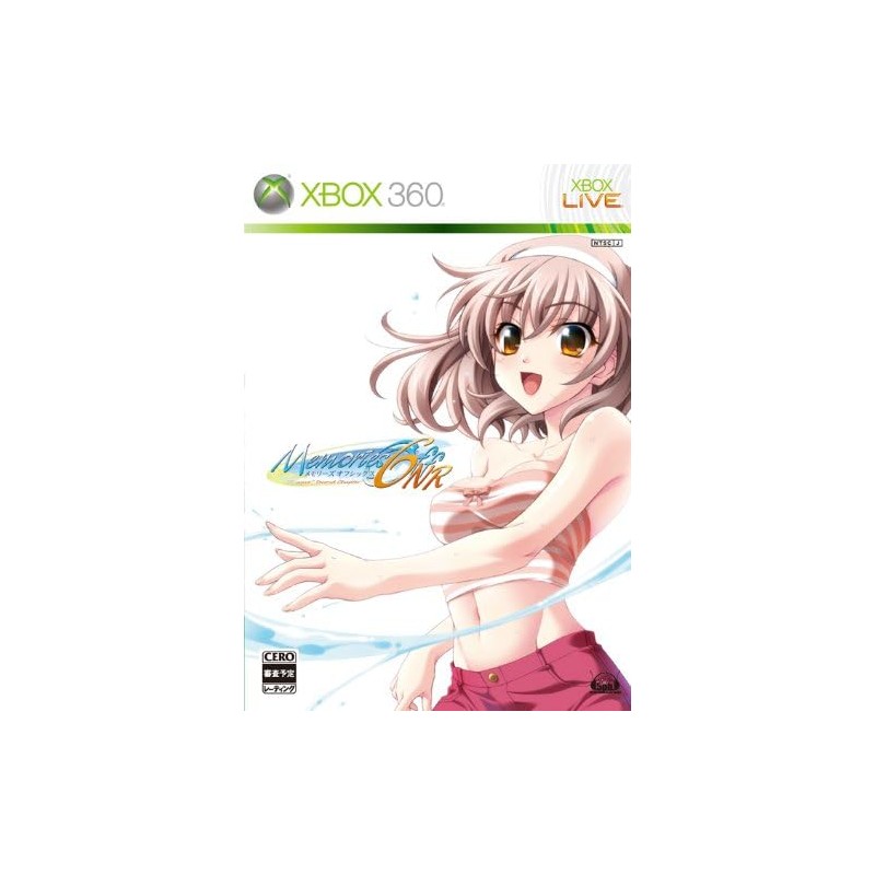 Memories Off 6: Next Relation XBOX 360 (gebraucht)