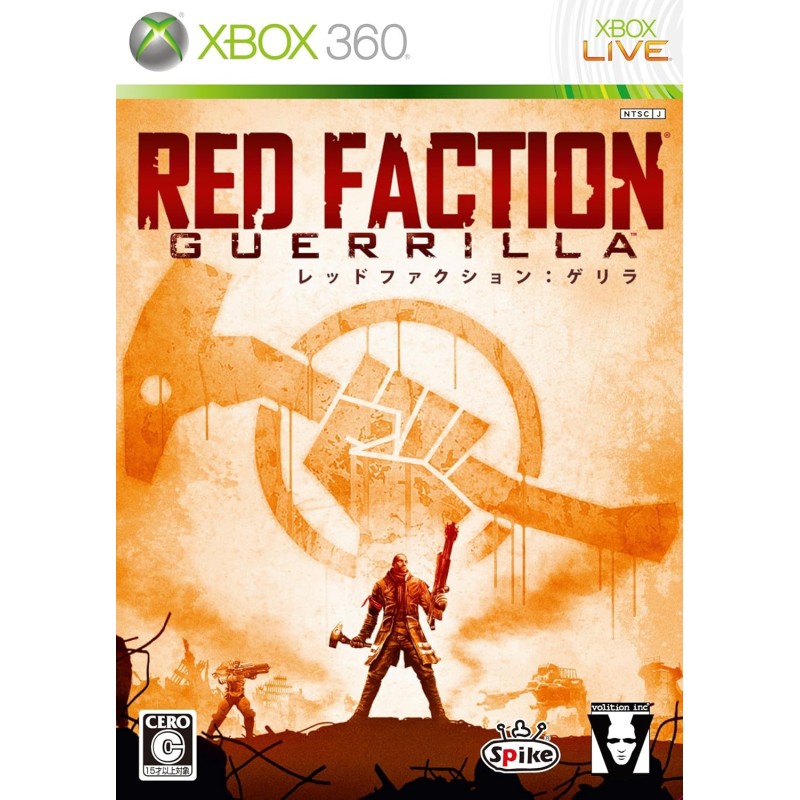 Red Faction: Guerrilla XBOX 360 (gebraucht)