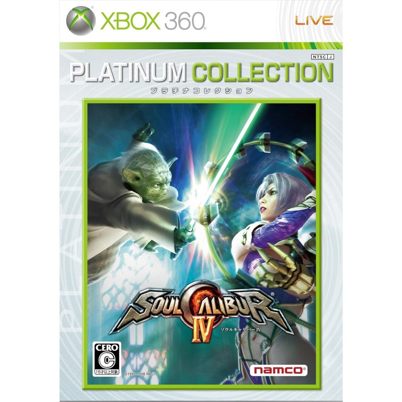 Soul Calibur IV (Platinum Collection) XBOX 360 (pre-owned) Soul Calibur IV (Platinum Collection) XBOX 360 (pre-owned)