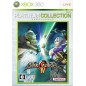 Soul Calibur IV (Platinum Collection) XBOX 360 (pre-owned) Soul Calibur IV (Platinum Collection) XBOX 360 (pre-owned)