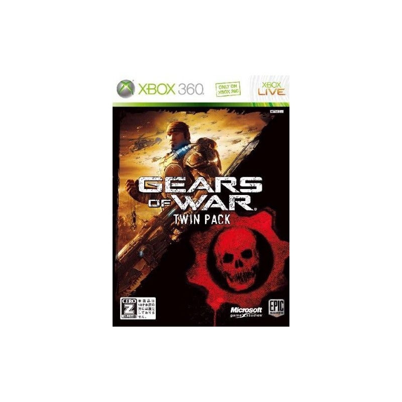 Gears of War 2 [Twin Pack] XBOX 360 (gebraucht)