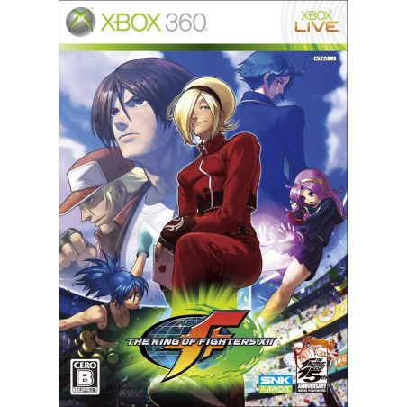 The King of Fighters XII XBOX 360 (gebraucht)