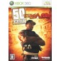 50 Cent: Blood on the Sand XBOX 360 (pre-owned)
