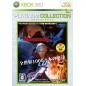 Devil May Cry 4 (Platinum Collection) XBOX 360 (gebraucht)
