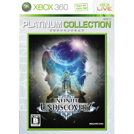 Infinite Undiscovery (Platinum Collection) XBOX 360 (gebraucht)