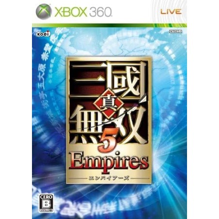 Shin Sangoku Musou 5 Empires XBOX 360 (pre-owned)