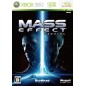 Mass Effect XBOX 360 (gebraucht)