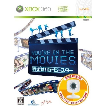 You're in the Movies XBOX 360 (gebraucht)