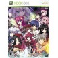 11 Eyes: Cross Over XBOX 360 (gebraucht)