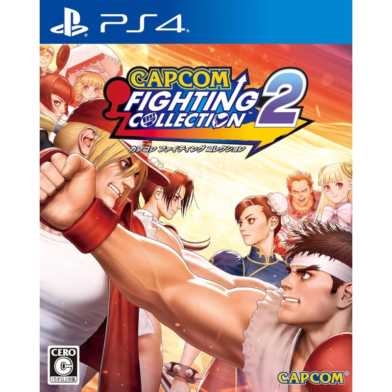 Capcom Fighting Collection 2 (Multi-Language) PS4 Capcom Fighting Collection 2 (Multi-Language) PS4