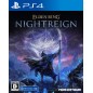 Elden Ring: Nightreign PS4