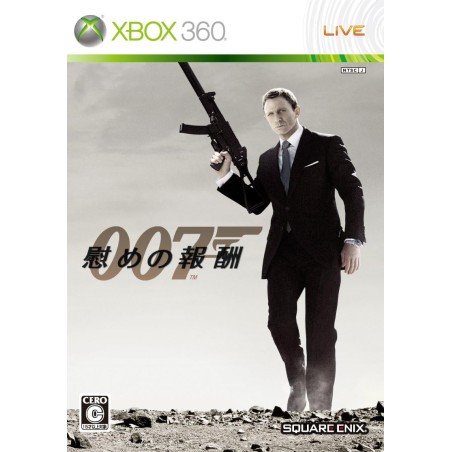 James Bond: Quantum of Solace XBOX 360 (pre-owned)
