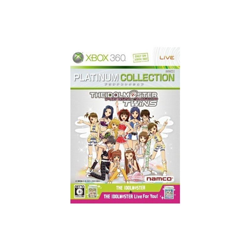 The Idolm@ster: Twins (Platinum Collection) XBOX 360 (gebraucht) The Idolm@ster: Twins (Platinum Collection) XBOX 360 (gebraucht)