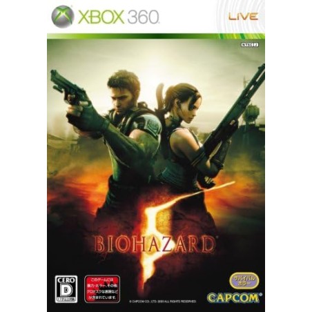 Biohazard 5 XBOX 360 (gebraucht)