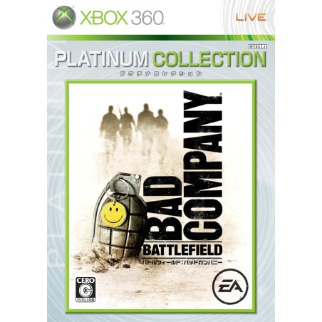 Battlefield: Bad Company (Platinum Collection) XBOX 360 (pre-owned)
