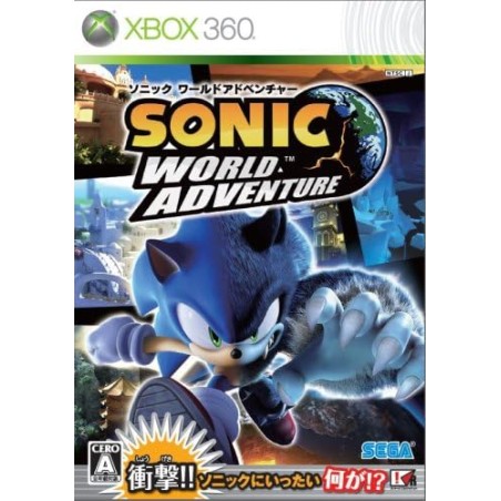 Sonic World Adventure XBOX 360 (pre-owned)