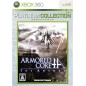 Armored Core: For Answer (Platinum Collection) XBOX 360 (gebraucht) Armored Core: For Answer (Platinum Collection) XBOX 360 (gebraucht)