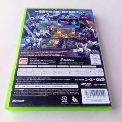 Gundam Musou 2 XBOX 360 (pre-owned)